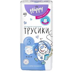 Bella Baby Happy Подгузники-трусики с каналами для детей р-р 3 (6-11кг) 48шт