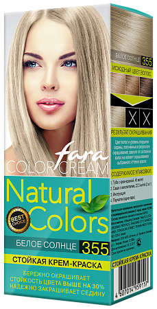 Fara Natural Colors Краска для волос 355 Белое, солнце