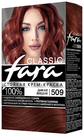 Fara Classic Краска для волос 509 Дикая, вишня