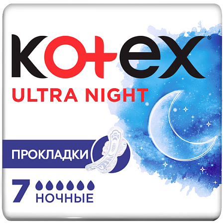 Kotex Прокладки Ультра Сетч Night 7шт (10шт в, кор)