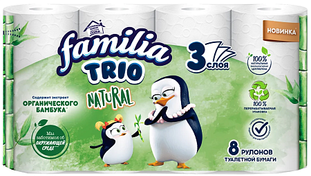 Familia Trio Natural Туалетная бумага 3-слойная 8шт 