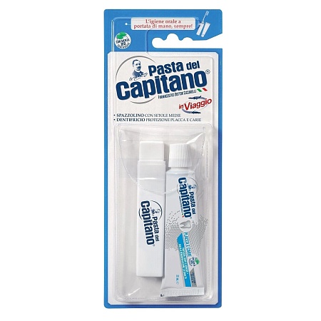 Pasta Del Capitano Дорожный набор (Зубная паста 25мл,Зубная щетка, складная)