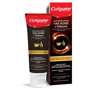 Colgate Зубная паста для ценителей чая, кофе и табака, 75мл