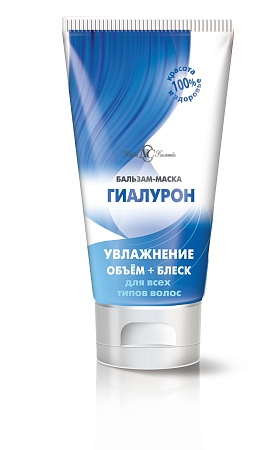 Невская Косметика Бальзам-маска для волос Гиалурон, 200мл