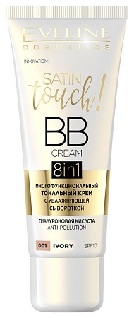 EVELINE Satin Touch BB-Cream 8в1 Многофункциональный тональный крем с увлажняющей сывороткой тон, 001