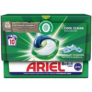 ARIEL Капсулы-гель Liquid Capsules Горный родник 10шт