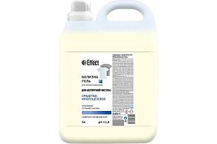 Effect Super Средство чистящее Белизна 5л