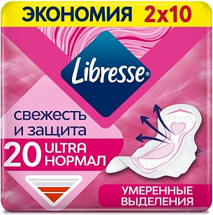 Libresse Ultra Normal Гигиенические прокладки 20шт*