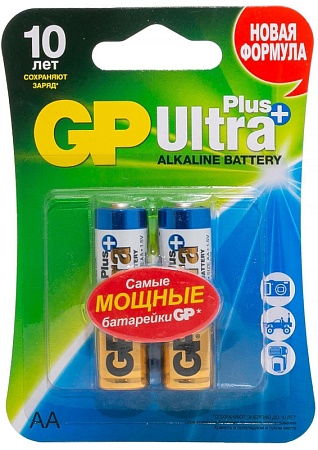 GP Ultra Plus Alkaline 15А АA Батарейки 2шт на, блистере