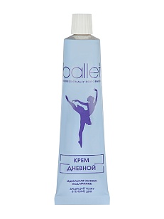 Свобода Крем Ballet дневной, 41г