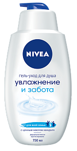 Nivea Гель-уход для душа Увлажнение и забота, 750мл