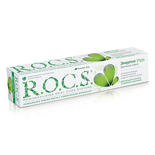 R.O.C.S. Зубная паста Двойная Мята, 74гр