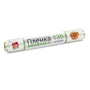GRIFON Bio Пленка пищевая, 44см × 135м