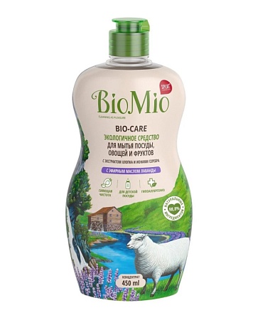 BioMio Bio-Care Жидкость для мытья посуды,овощей и фруктов Лаванда 450, мл
