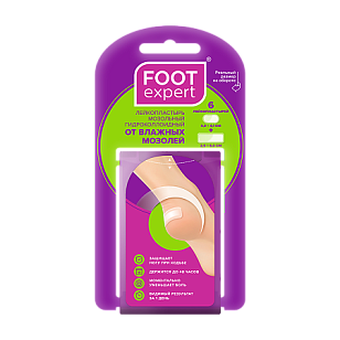 FOOT EXPERT Пластырь гидроколлоидный от влажных мозолей 29x60мм и 22х41мм 6шт