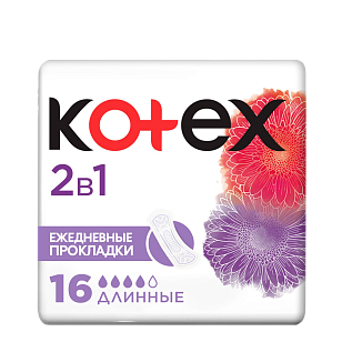 Kotex Прокладки ежедневные 2в1 Длинные 16шт