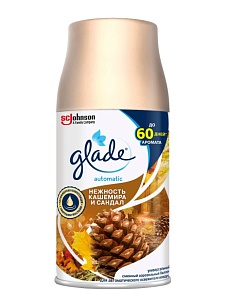 Glade Освежитель воздуха Automatic см.баллон Нежность кашемира и сандал 269 мл