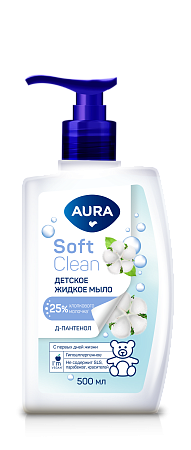 AURA Soft Clean Мыло жидкое детское Хлопок и Д-пантенол, 500мл