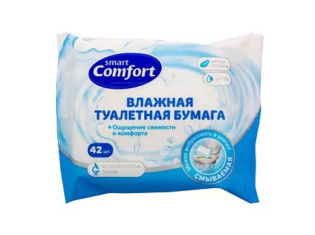 Comfort smart Влажная туалетная бумага, 42шт
