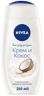 Nivea Гель-уход для душа Крем кокос, 250мл