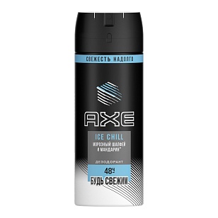AXE Део спрей Айс Чилл, 150мл