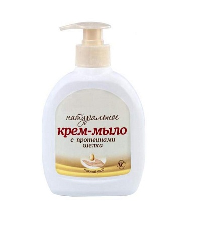 Невская Косметика Крем-мыло жидкое Натуральное, 300мл