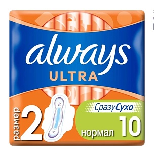 Always Ultra Normal прокладки 10шт (12шт)