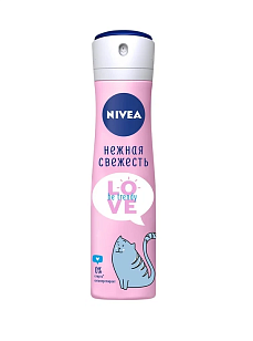 Nivea Део спрей LOVE Be Trendy Нежная Свежесть, 150мл