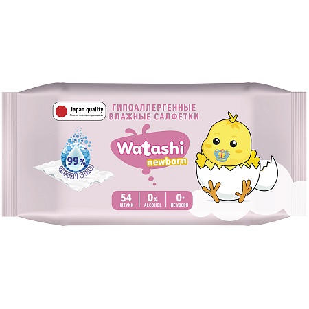 WATASHI Влажные салфетки для детей 0+ big-pack, 54шт