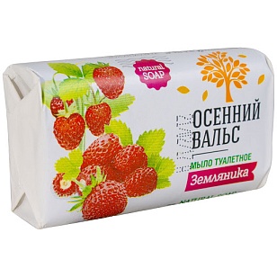 Осенний вальс Туалетное мыло земляника, 75гр