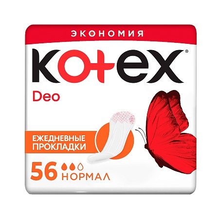 Kotex Прокладки ежедневные Нормал, 56шт