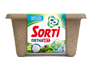 Sorti Капсулы-гель Пятна Нет, 10шт