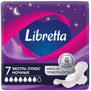 Libretta Гигиенические прокладки Экстра Плюс ночные 7шт