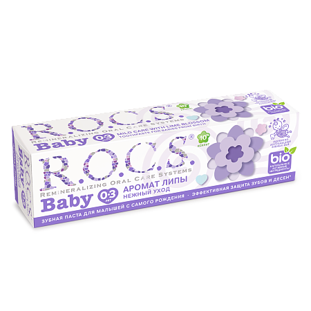 R.O.C.S. Baby Зубная паста детская Аромат Липы 45гр (18шт)