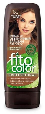 Fito Color Professional Бальзам для волос оттеночный 5.3 Золотистый каштан, 140мл