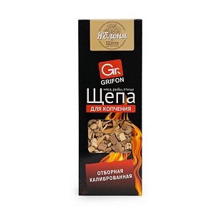 GRIFON Щепа для копчения 1 куб дм, Яблоня