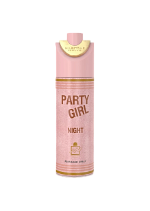 Milestone Део спрей жен. PARTY GIRL NIGHT 200мл