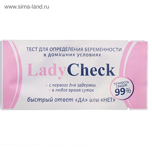 LADYCHECK Тест для определения беременности 1 шт