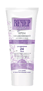 Свобода Крем Вечер light увлажняющий для век и лица в лам.тубе, 60г