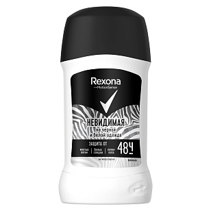 REXONA Део стик Невидимая на Черном и белом, 40мл
