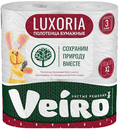 Вейро Luxoria Полотенца бумажные 3-слойные, 2шт