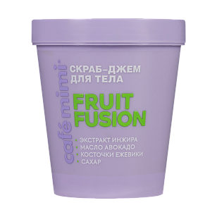 Кафе МиМи CLS Скраб-джем д/тела Fruit fusion 250г