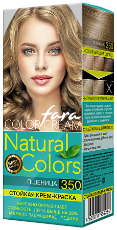 КЛ Fara Natural Colors Краска для волос 350 Пшеница (15шт в, кор)