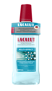 LACALUT Multi-effect Ополаскиватель для полости рта антибактериальный, 500мл
