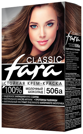 КЛ Fara Classic Краска для волос 506а Молочный, шоколад