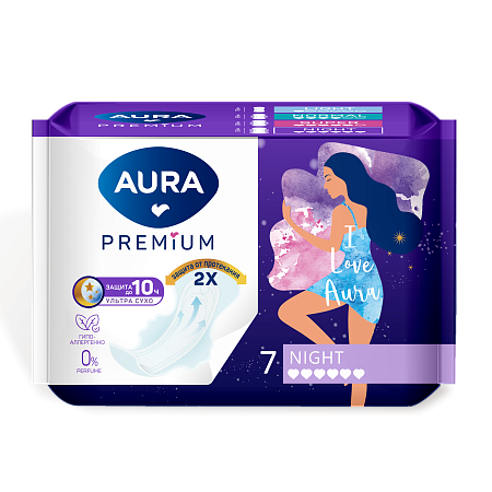 AURA Premium Прокладки женские гигиенические Night, 7шт