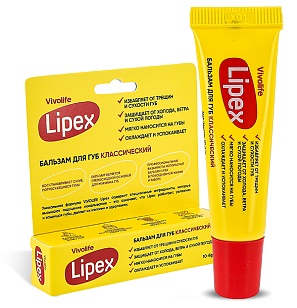 Vivolife Lipex Бальзам для губ защитный Классический с SPF15 12мл