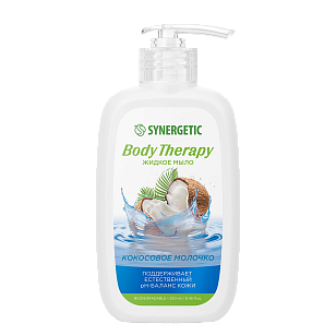 SYNERGETIC Жидкое мыло Body Therapy Кокосовое молочко 250мл