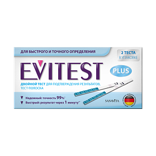 EVITEST Тест для определения беременности №2