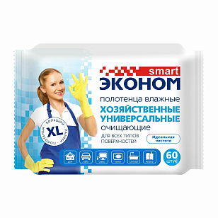 Эконом Smart Полотенца влажные хозяйственные универсальные XL, 60шт
